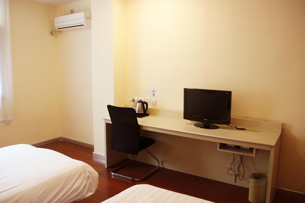 Hanting Express Gulou Pequim Quarto foto